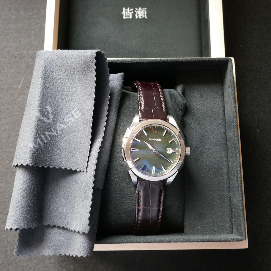 packaging minase uruga