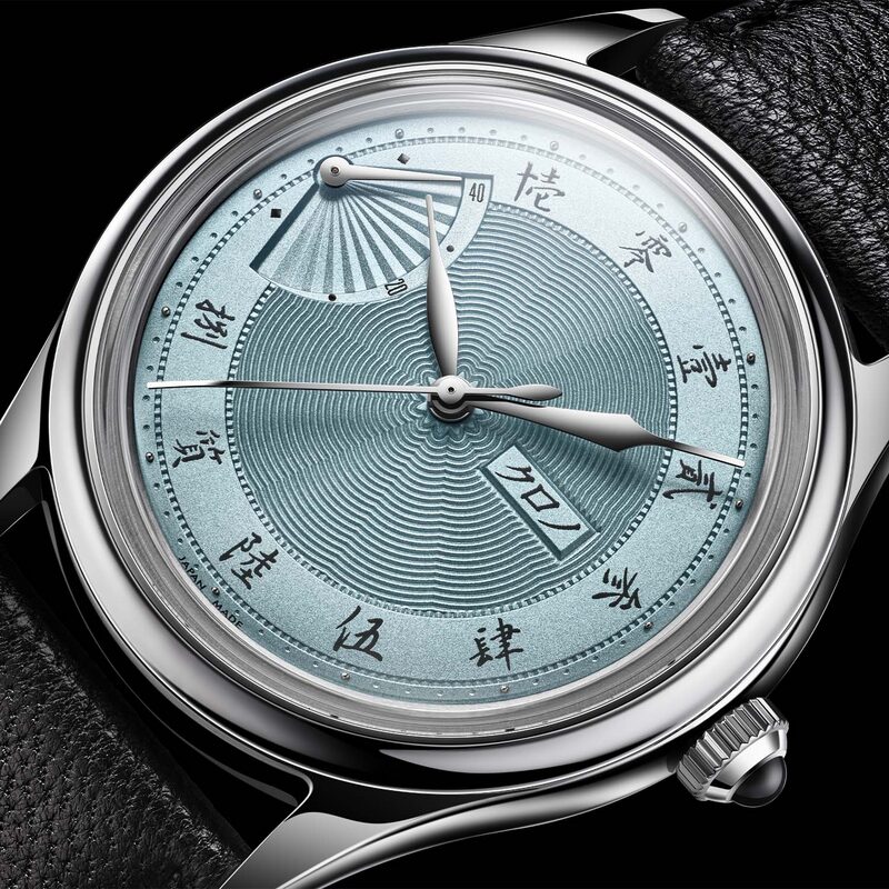 kurono tokyo jubilee sensu ice blue 1