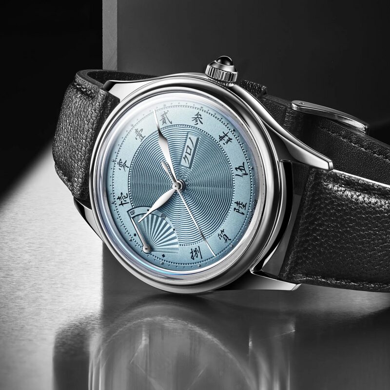 kurono tokyo jubilee sensu ice blue 2