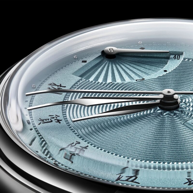 kurono tokyo jubilee sensu ice blue 3