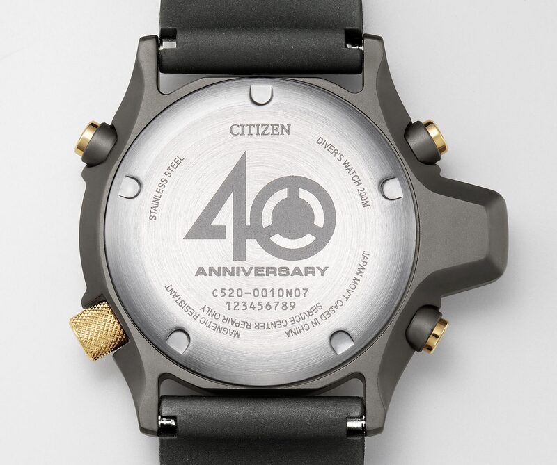 citizen promaster aqualand 40th anniversary 3