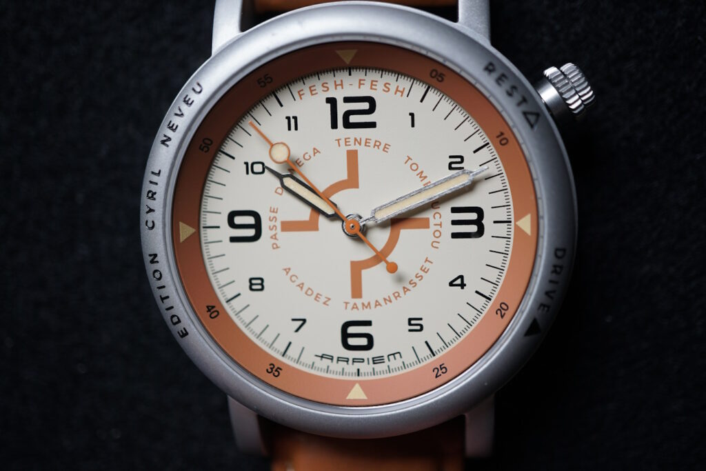 cyril neveu arpiem ride drive