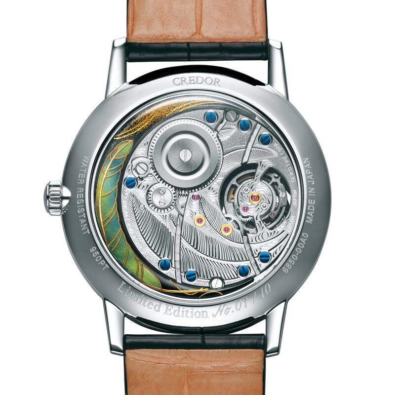 credor goldfeather tourbillon 3