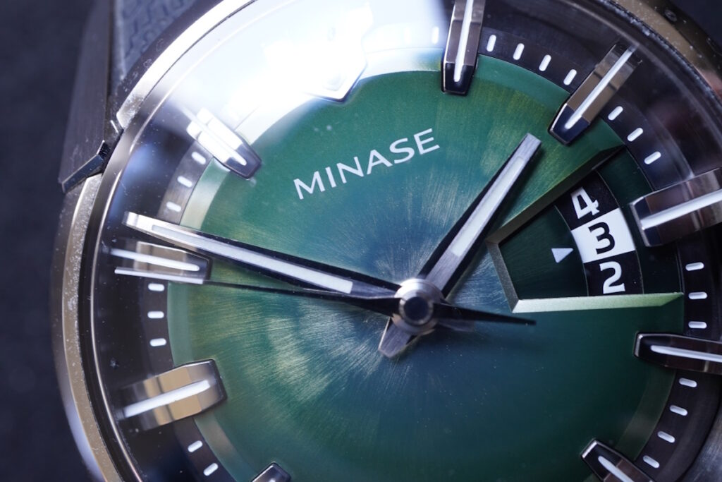 minase divido puzzle dial