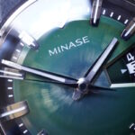 minase divido puzzle dial