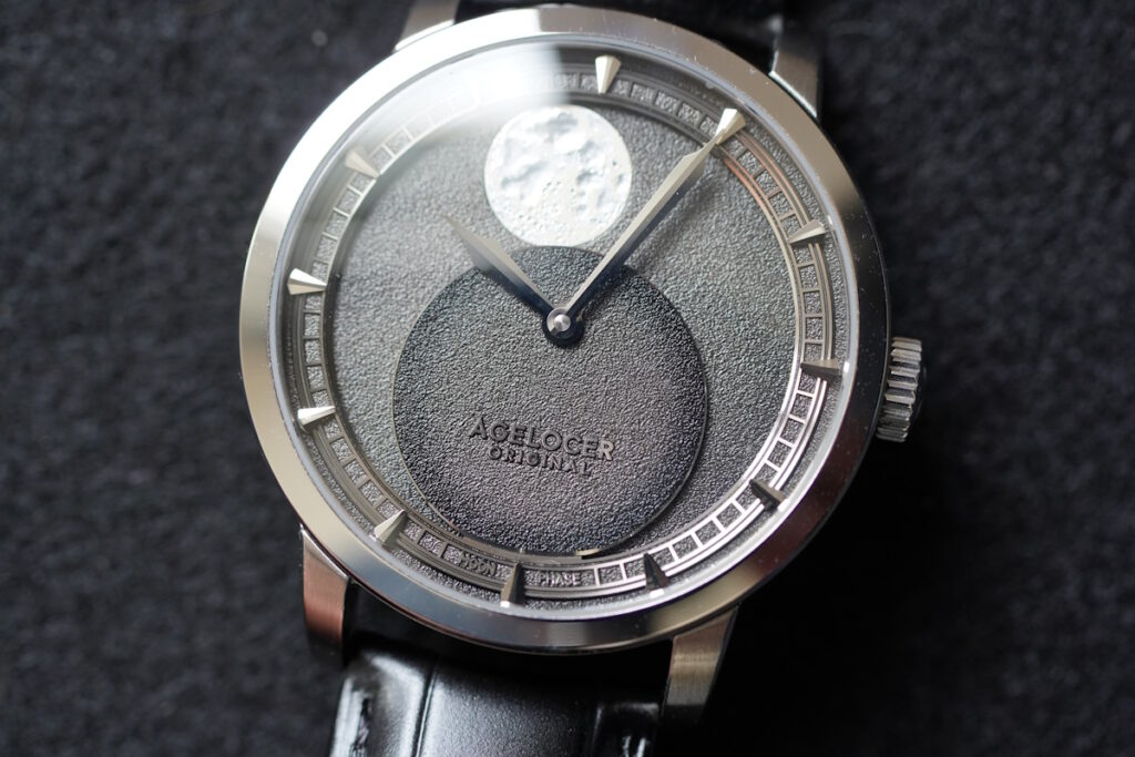 agelocer astronomer moonphase