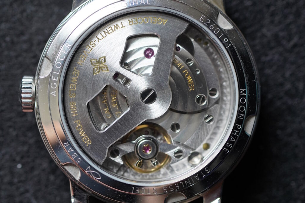 caliber agelocer astronomer moonphase