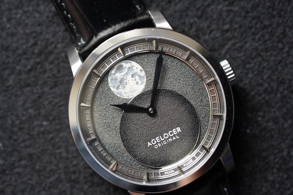 watch agelocer astronomer