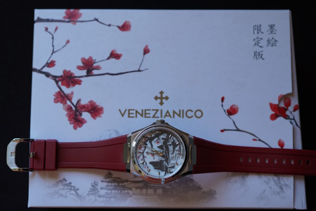 Venezianico Arsenale Sumi-e wristshot