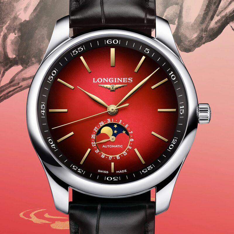 longines-master-collection-moon-phase-2026-year-of-the-horse 1