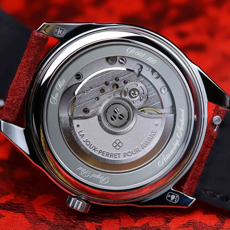 awake frosted leaf royal red 3