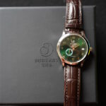 boderry elite packaging