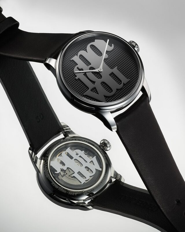 louis erard not for you 3