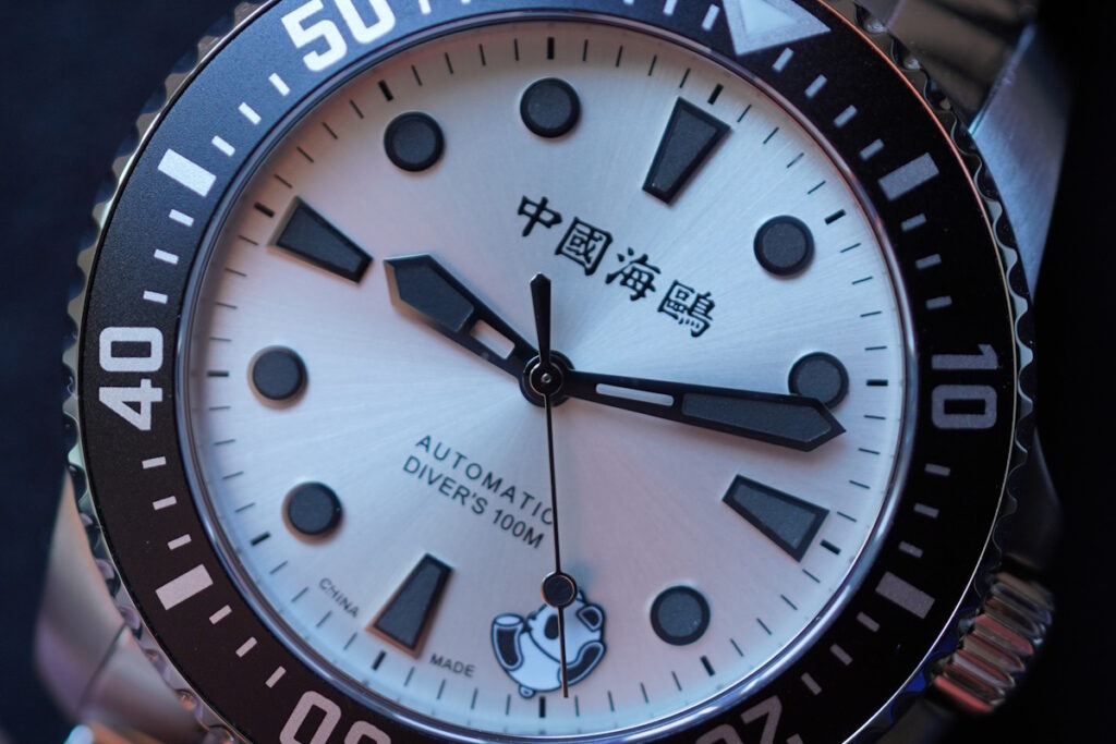 seagull ocean series