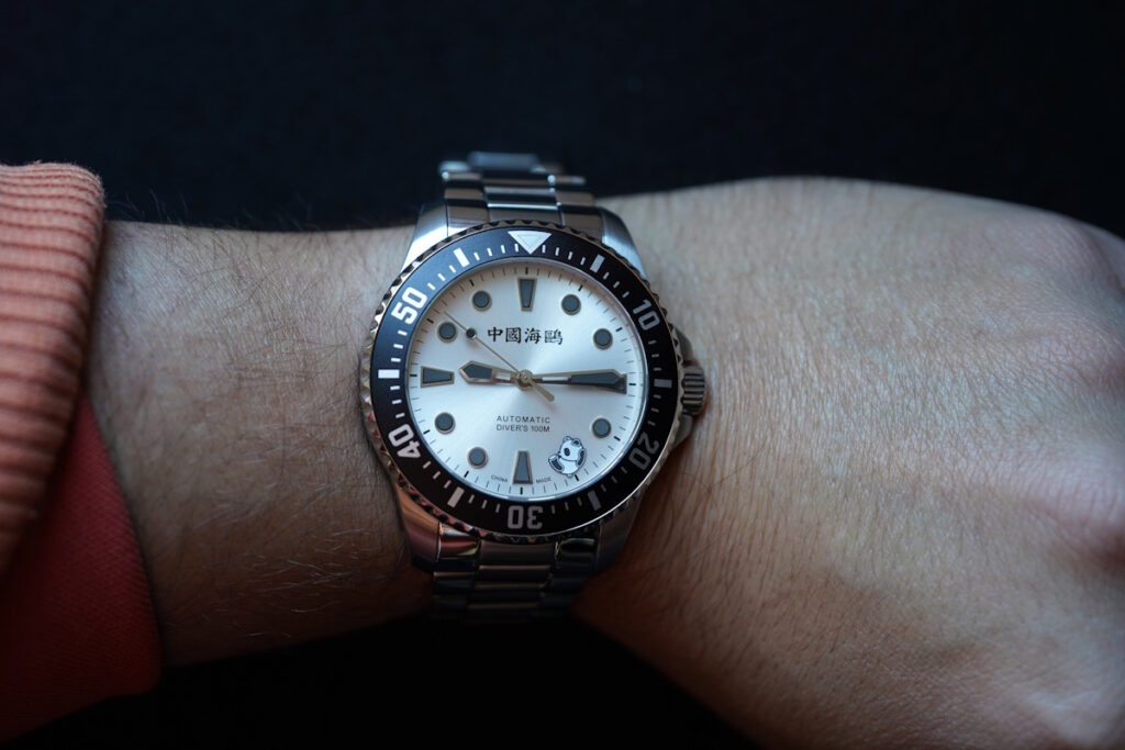 seagull ocean series 1066 wristshot