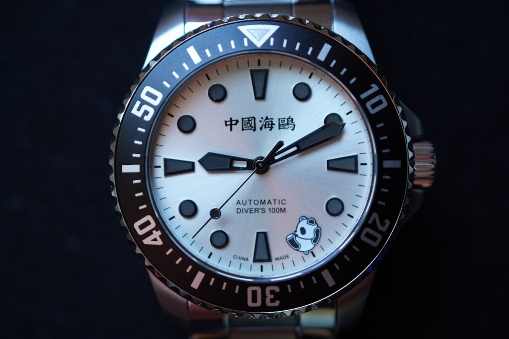 seagull panda automatique