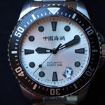 seagull panda automatique