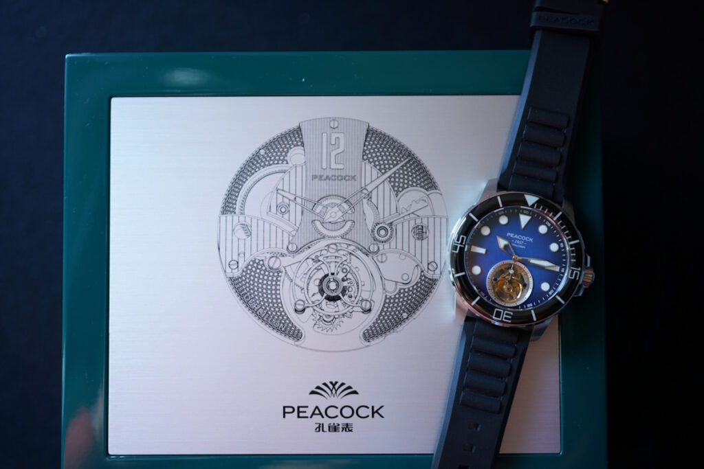 Peacock Ocean Wing packaging