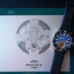 Peacock Ocean Wing packaging