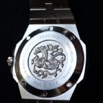 Peacock Plumage Gaze caseback