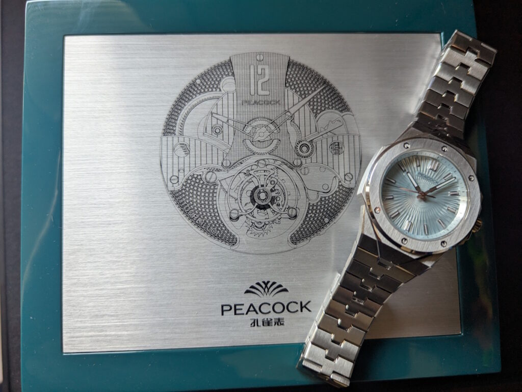 Peacock Plumage Gaze packaging