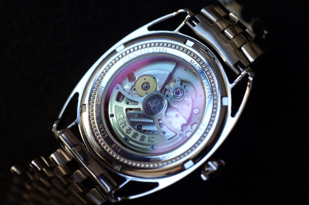 Hitori Nexus Shirakawa caliber