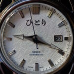 Hitori Nexus Shirakawa dial