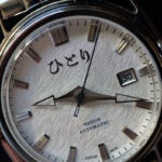 Watch Hitori Nexus Shirakawa